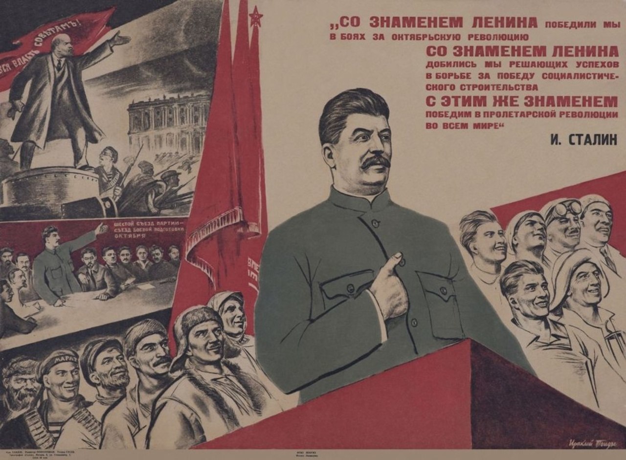 Борьба за власть 1920 1930. Сталин Иосиф Виссарионович плакаты. Плакат со Сталиным 1940.